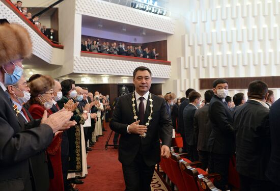 Kyrgyzstan President Inauguration