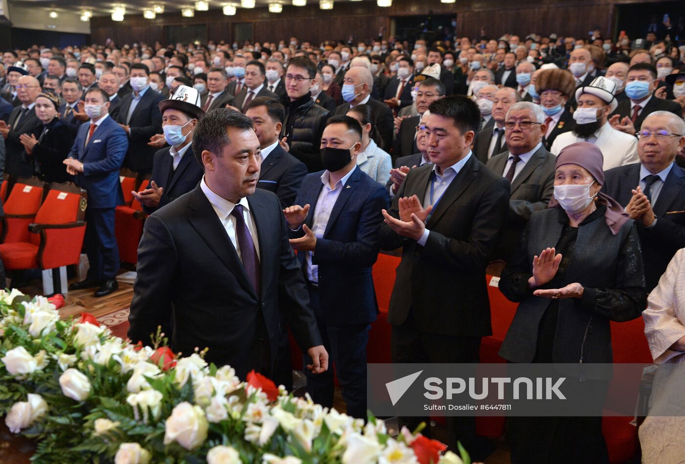 Kyrgyzstan President Inauguration