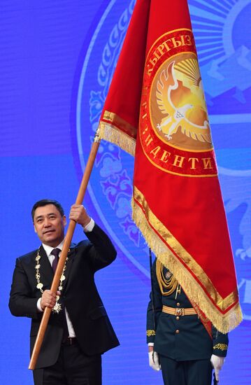 Kyrgyzstan President Inauguration