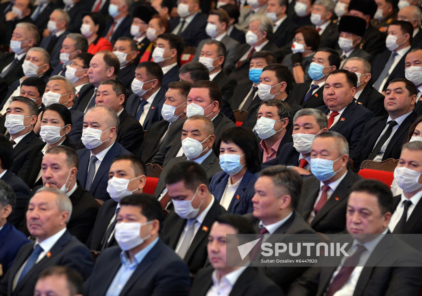 Kyrgyzstan President Inauguration