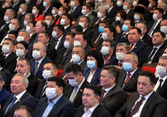 Kyrgyzstan President Inauguration