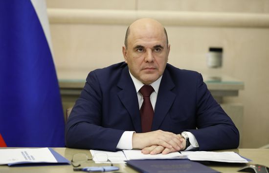Russia Putin Government