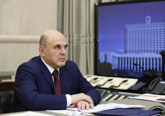 Russia Putin Government