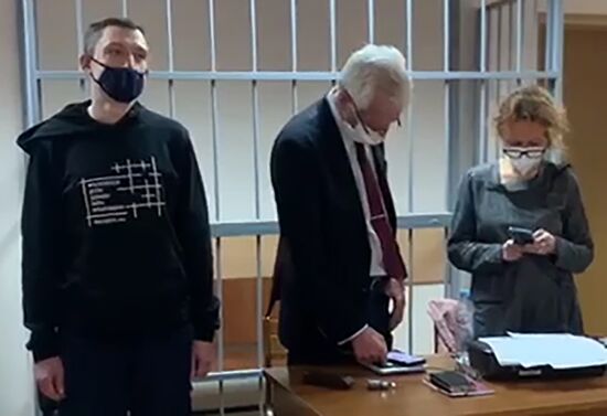 Russia Navalny Supporters Court
