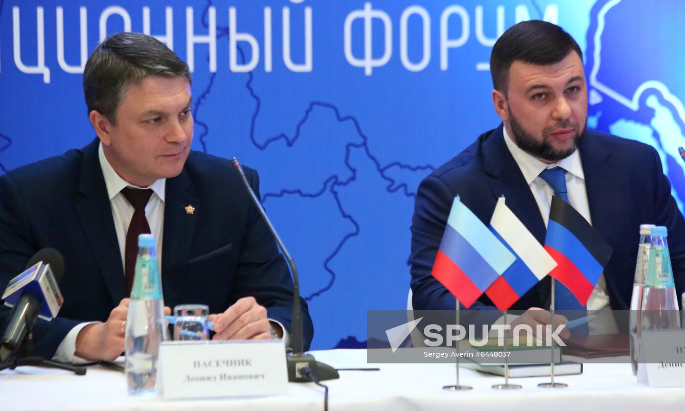 Ukraine DPR LPR Integration Forum