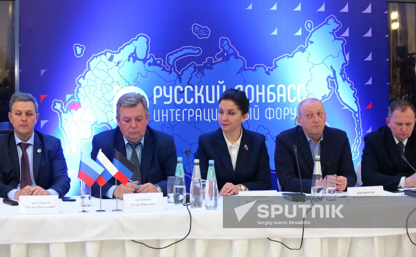 Ukraine DPR LPR Integration Forum