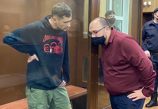 Russia Navalny Supporters Court