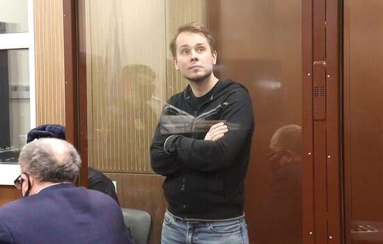 Russia Navalny Supporters Court