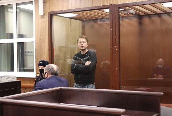Russia Navalny Supporters Court