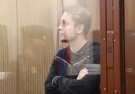Russia Navalny Supporters Court