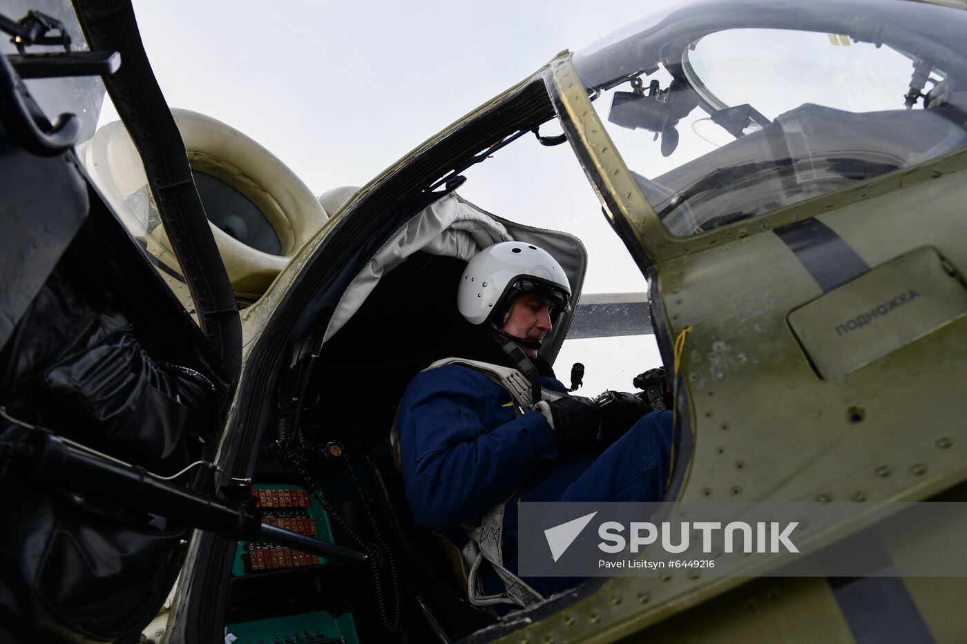 Russia Army Aviation Pilots Training