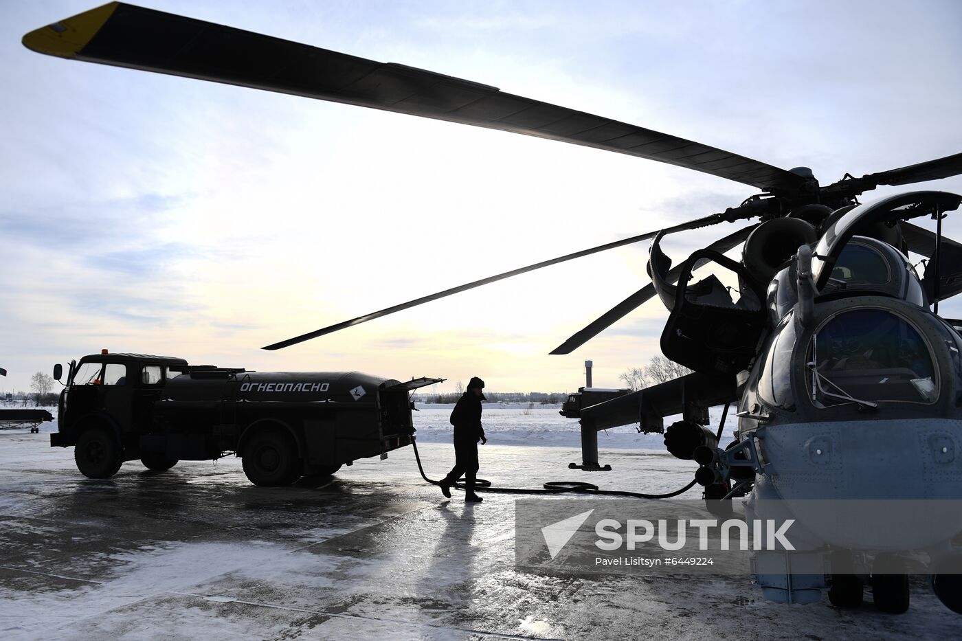 Russia Army Aviation Pilots Training