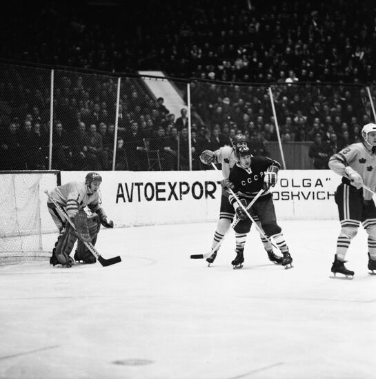 Izvestia International Ice Hockey Championship