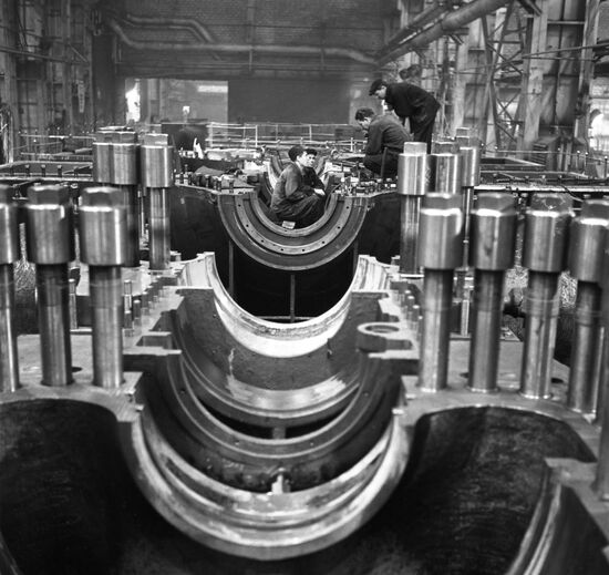 Leningrad Metal Plant