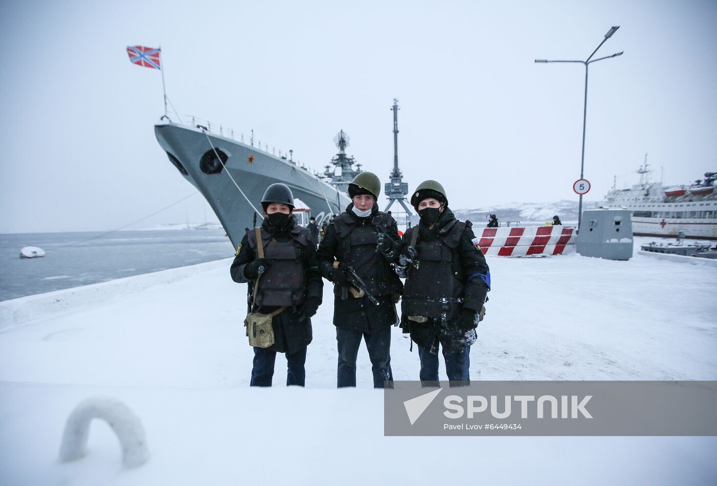 Russia Pyotr Morgunov Landing Ship