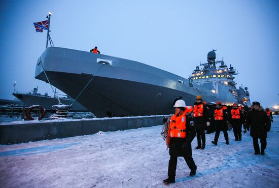 Russia Pyotr Morgunov Landing Ship