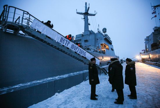 Russia Pyotr Morgunov Landing Ship