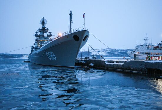 Russia Pyotr Morgunov Landing Ship