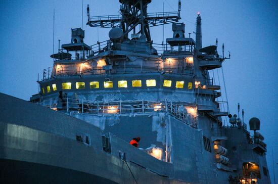 Russia Pyotr Morgunov Landing Ship