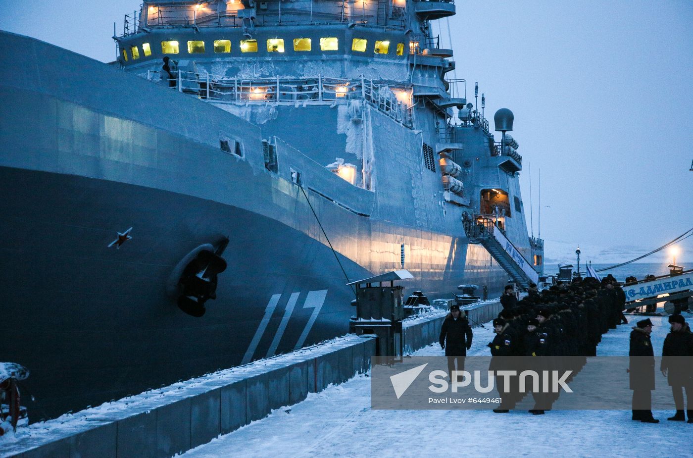 Russia Pyotr Morgunov Landing Ship