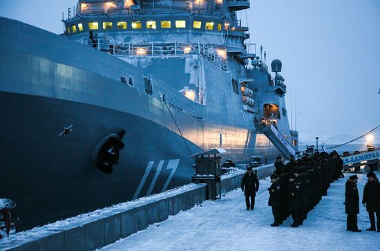 Russia Pyotr Morgunov Landing Ship