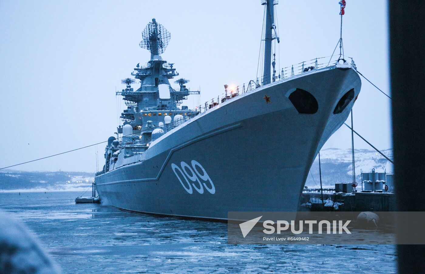 Russia Pyotr Morgunov Landing Ship