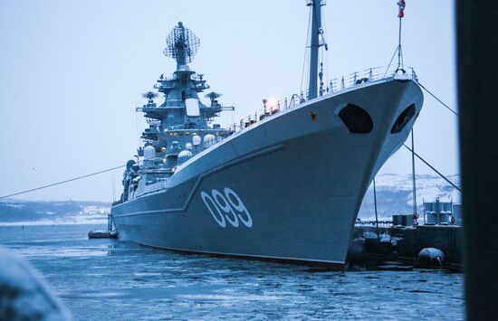 Russia Pyotr Morgunov Landing Ship