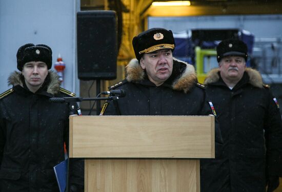 Russia Pyotr Morgunov Landing Ship