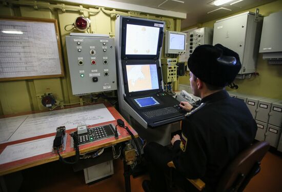 Russia Pyotr Morgunov Landing Ship