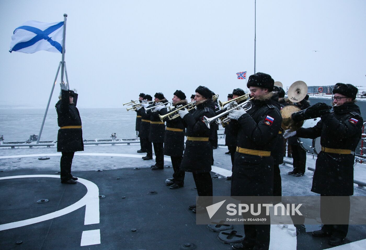 Russia Pyotr Morgunov Landing Ship