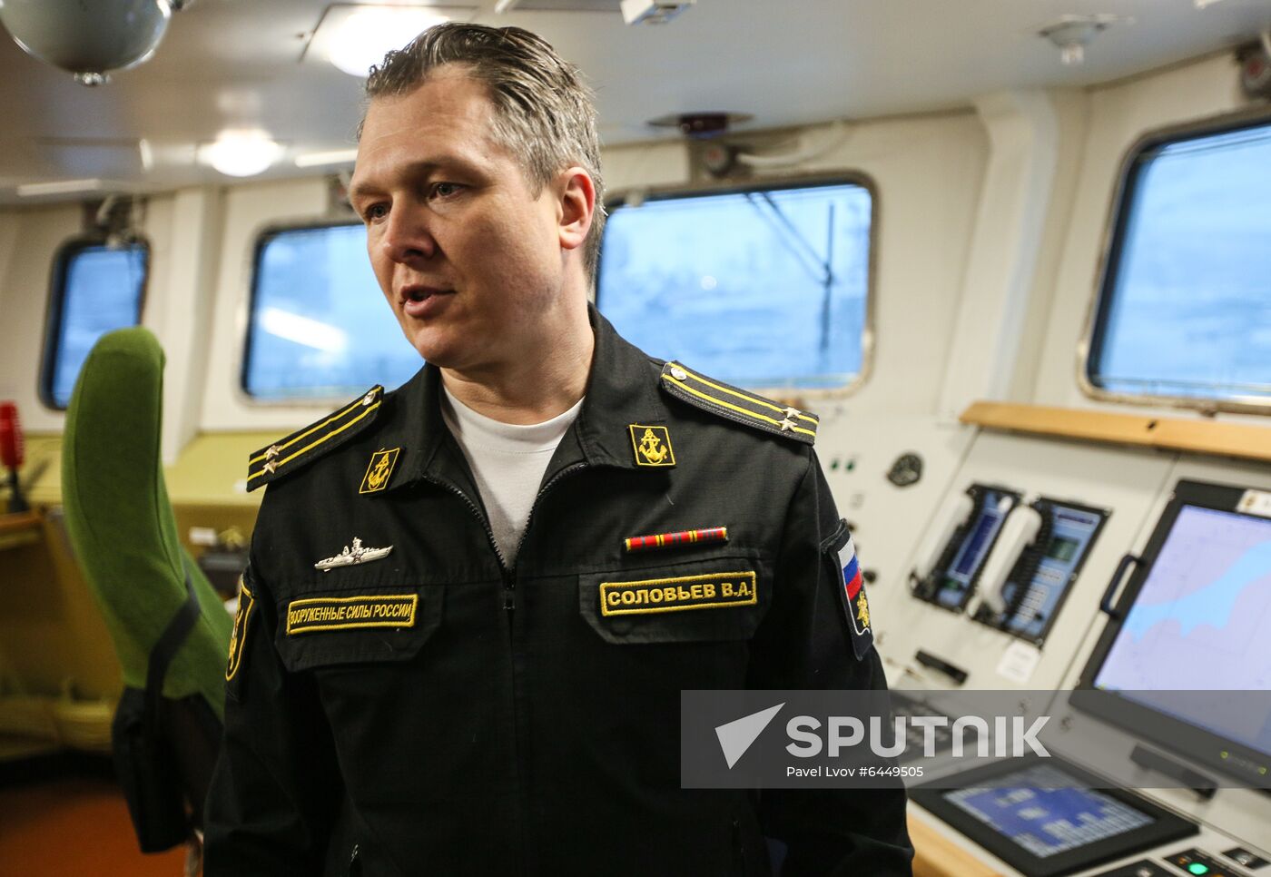 Russia Pyotr Morgunov Landing Ship