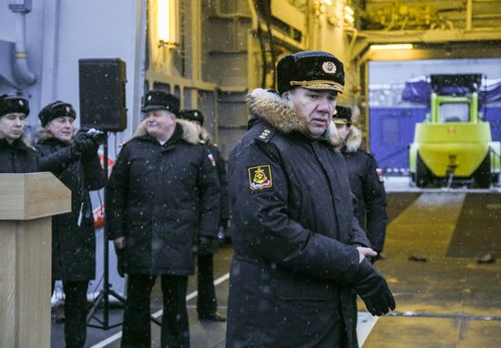 Russia Pyotr Morgunov Landing Ship