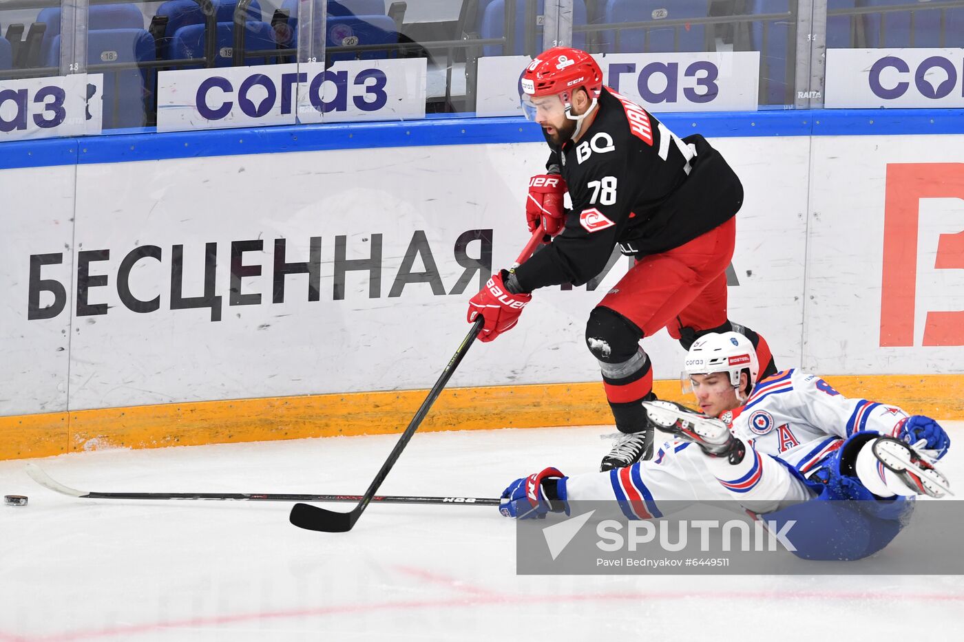 Russia Ice Hockey Spartak - SKA