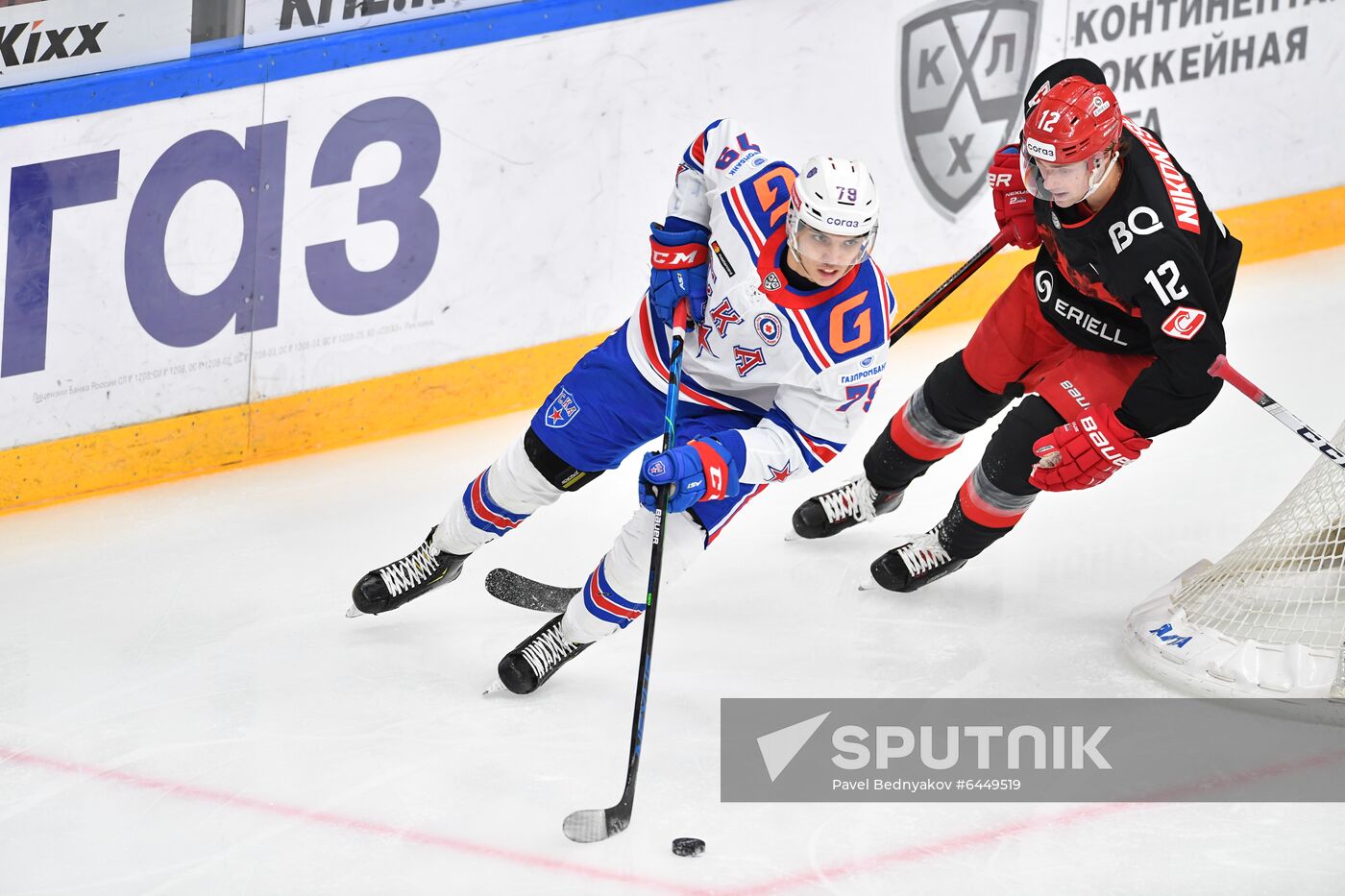 Russia Ice Hockey Spartak - SKA