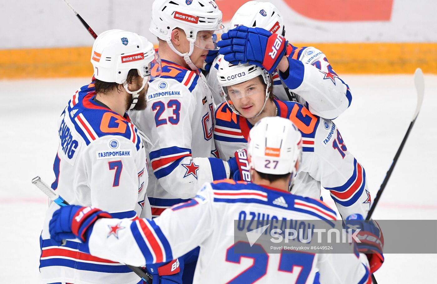 Russia Ice Hockey Spartak - SKA