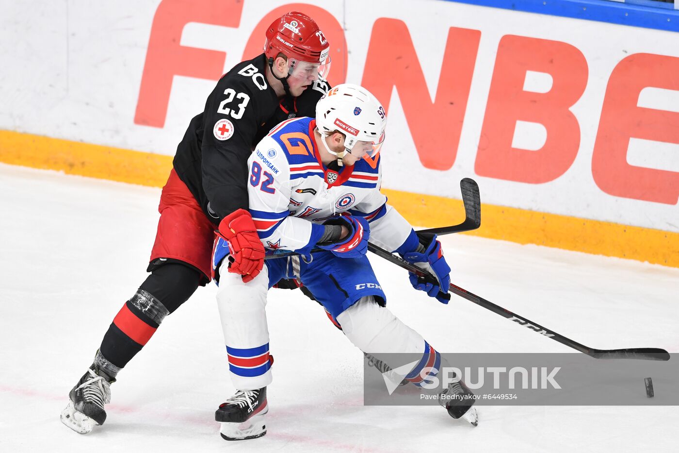 Russia Ice Hockey Spartak - SKA