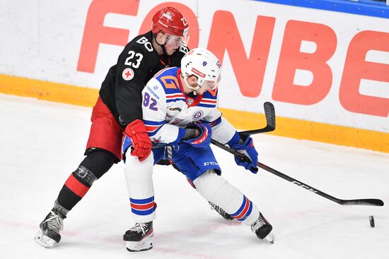 Russia Ice Hockey Spartak - SKA