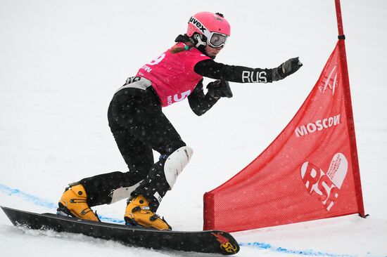 Russia Snowboard World Cup