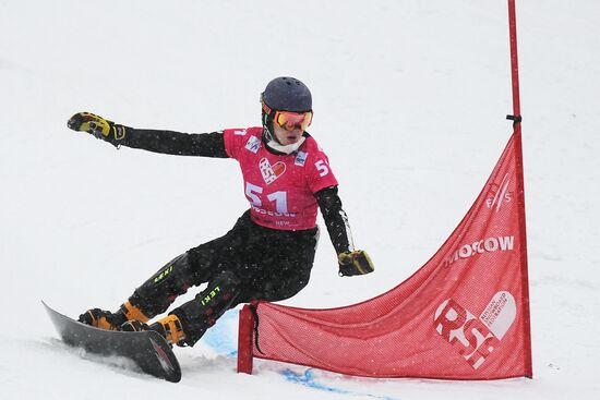 Russia Snowboard World Cup