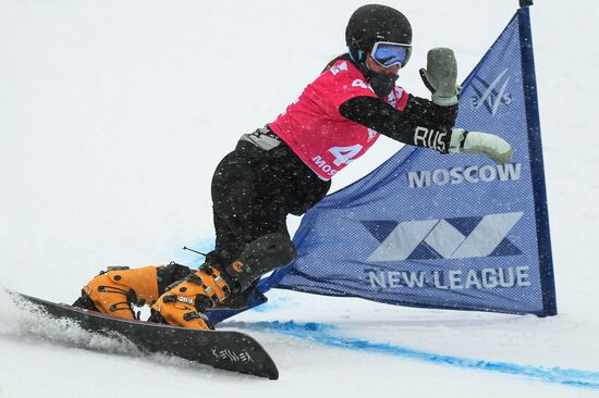 Russia Snowboard World Cup