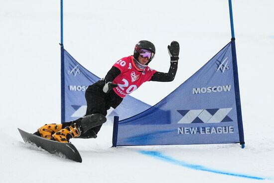 Russia Snowboard World Cup