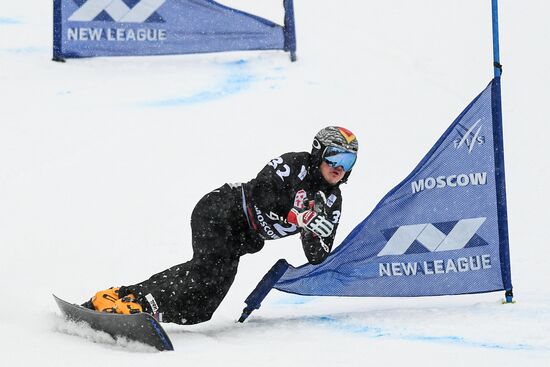 Russia Snowboard World Cup