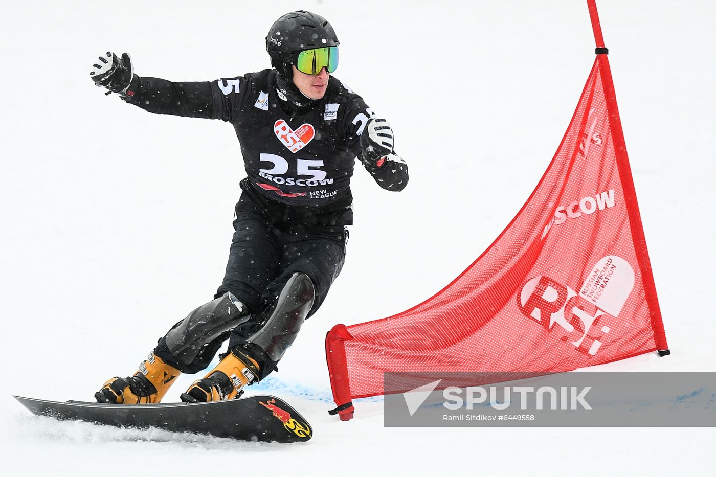 Russia Snowboard World Cup