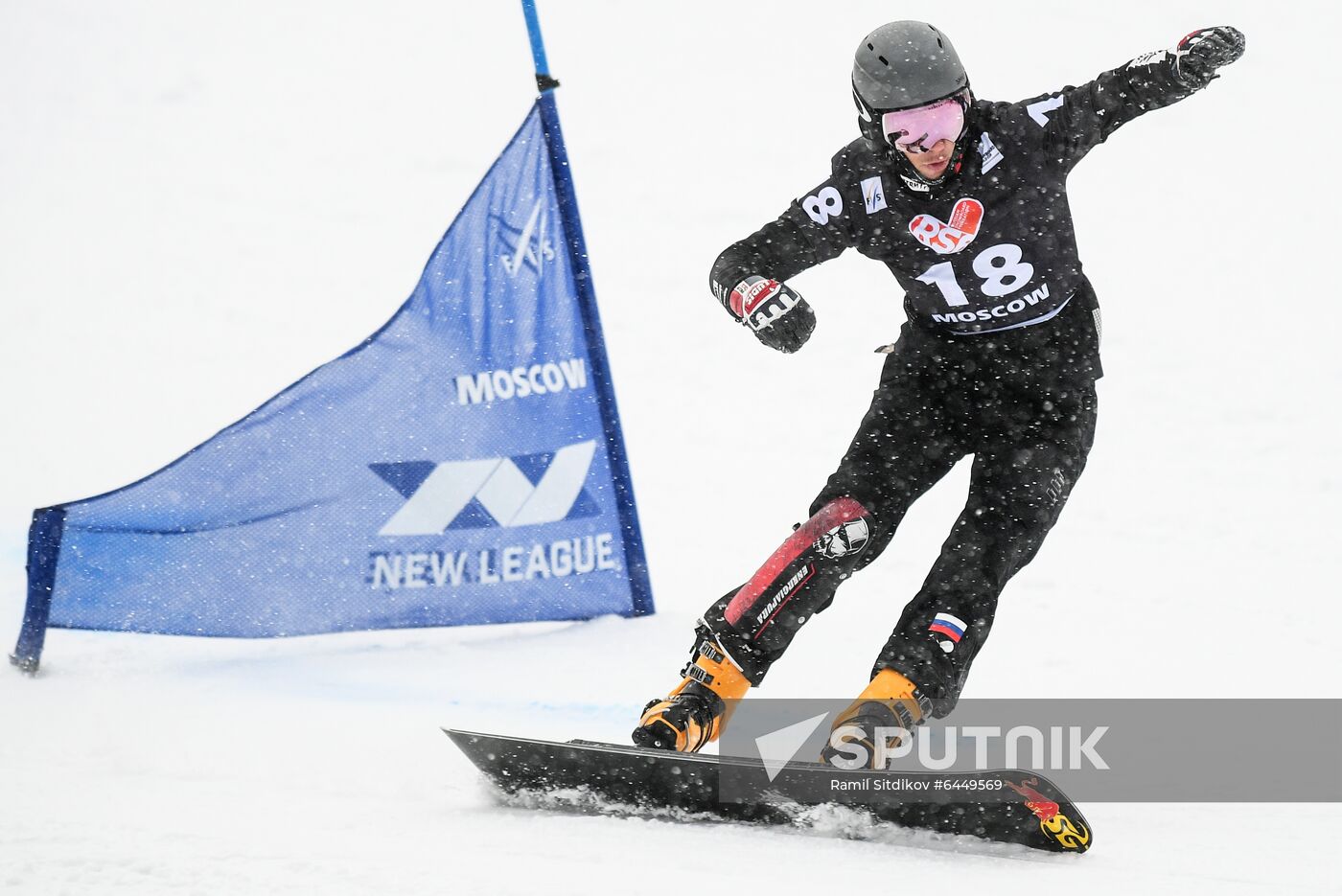 Russia Snowboard World Cup