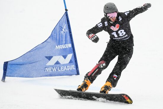 Russia Snowboard World Cup