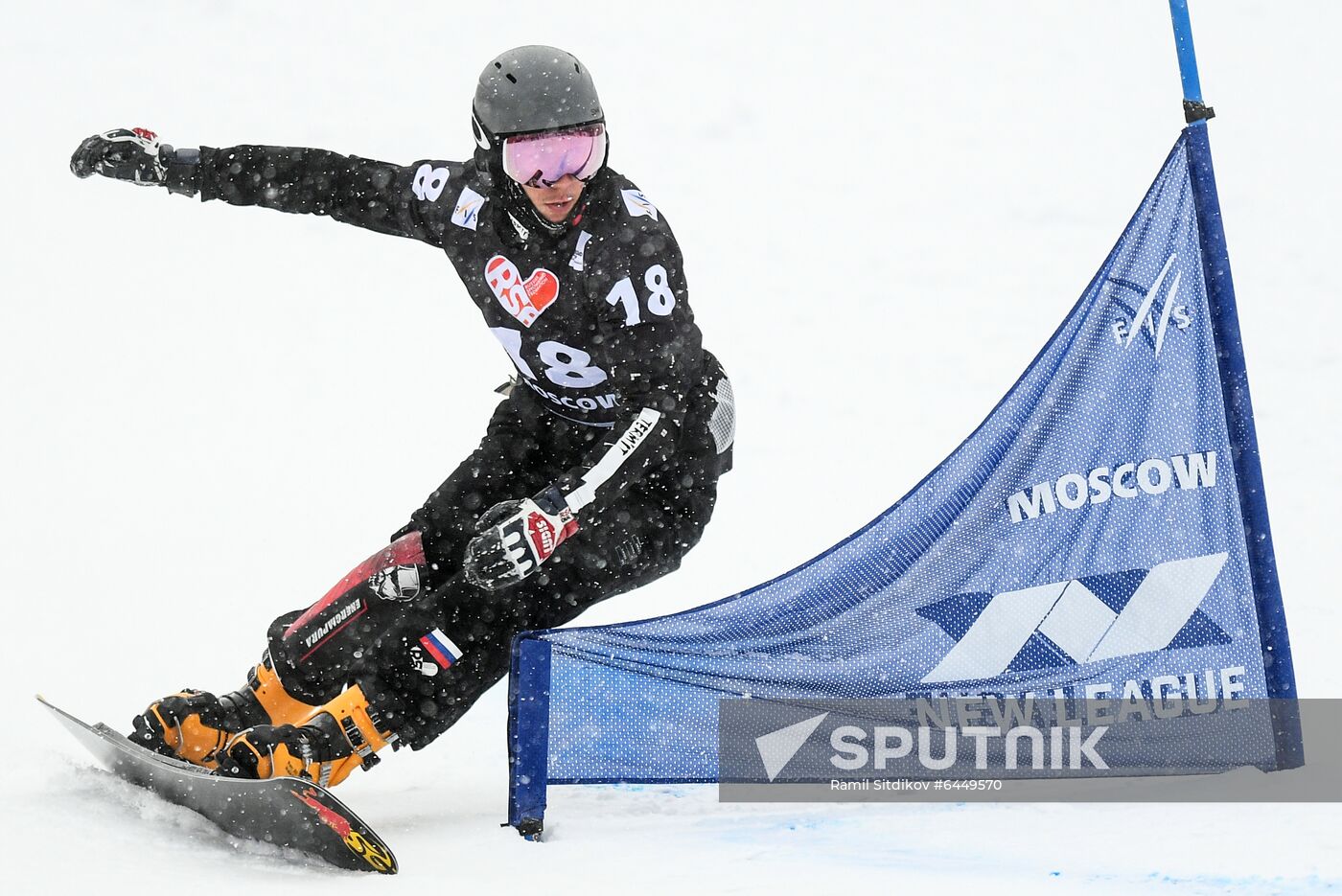 Russia Snowboard World Cup