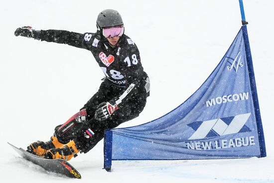 Russia Snowboard World Cup