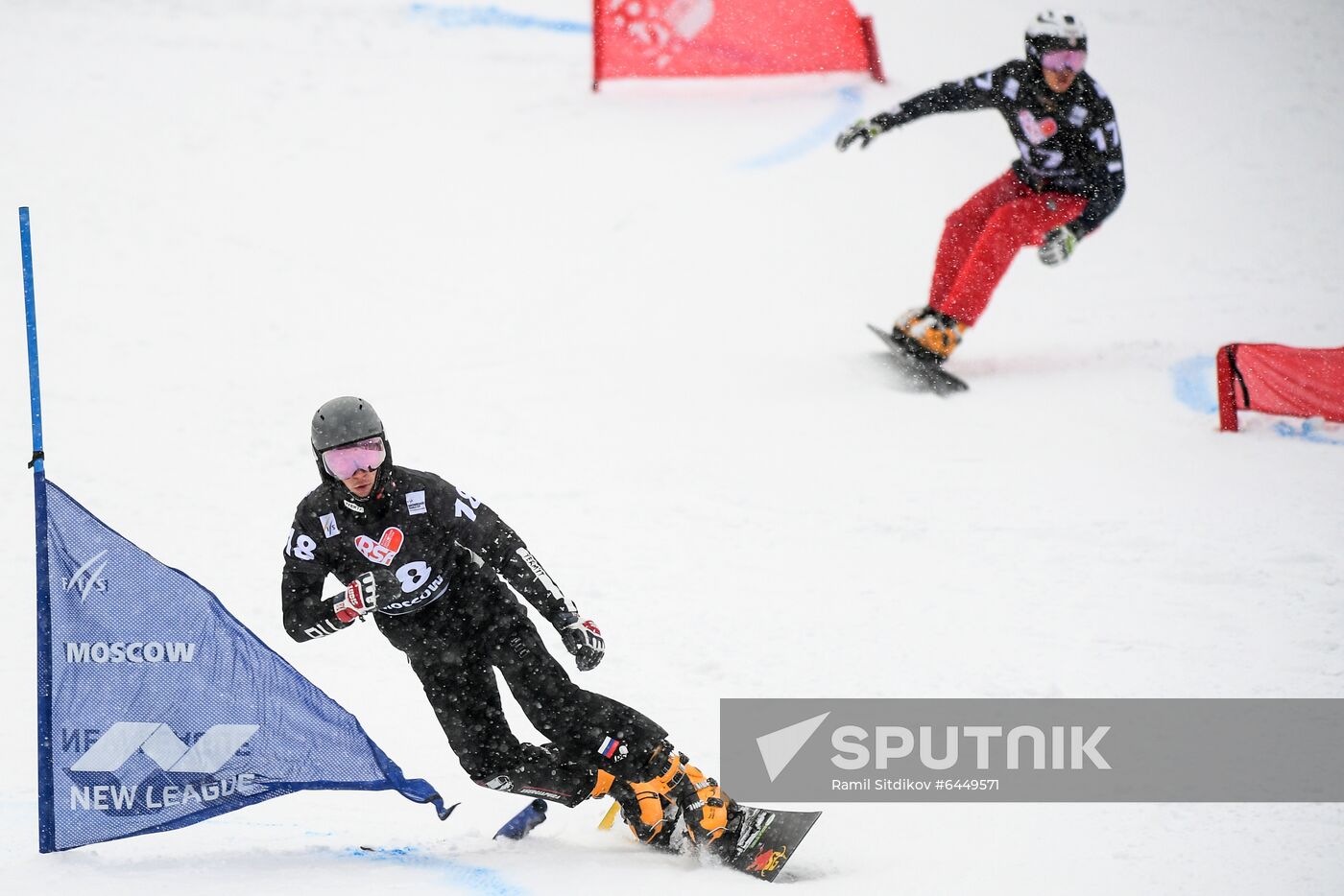 Russia Snowboard World Cup