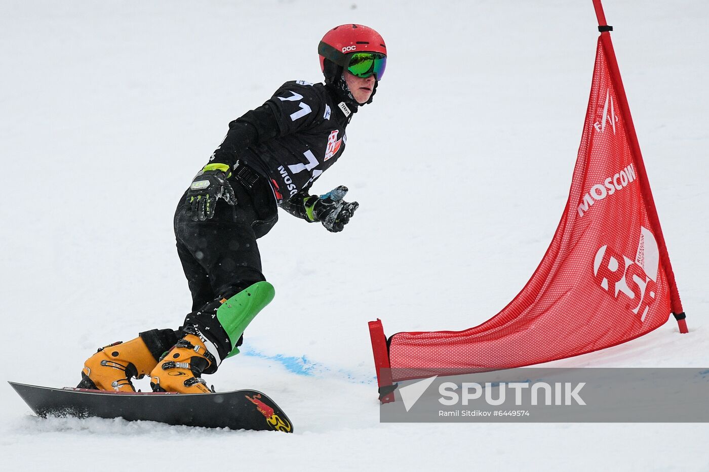 Russia Snowboard World Cup