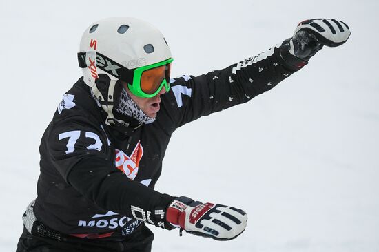 Russia Snowboard World Cup